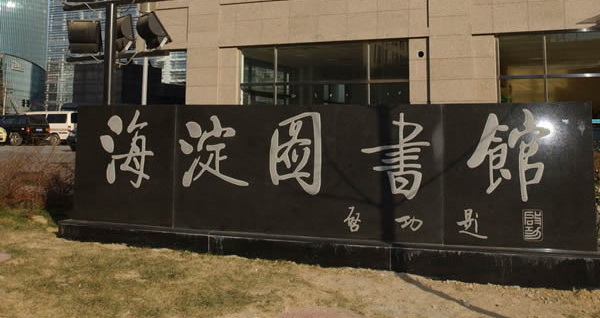 剪辑_2.jpg