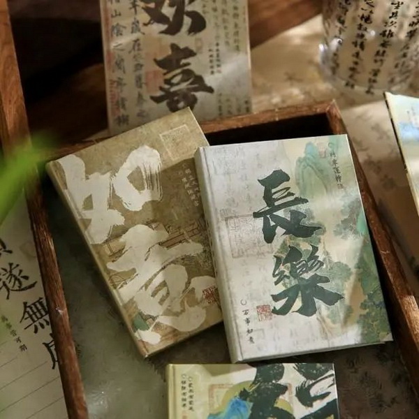 剪辑_4.jpg