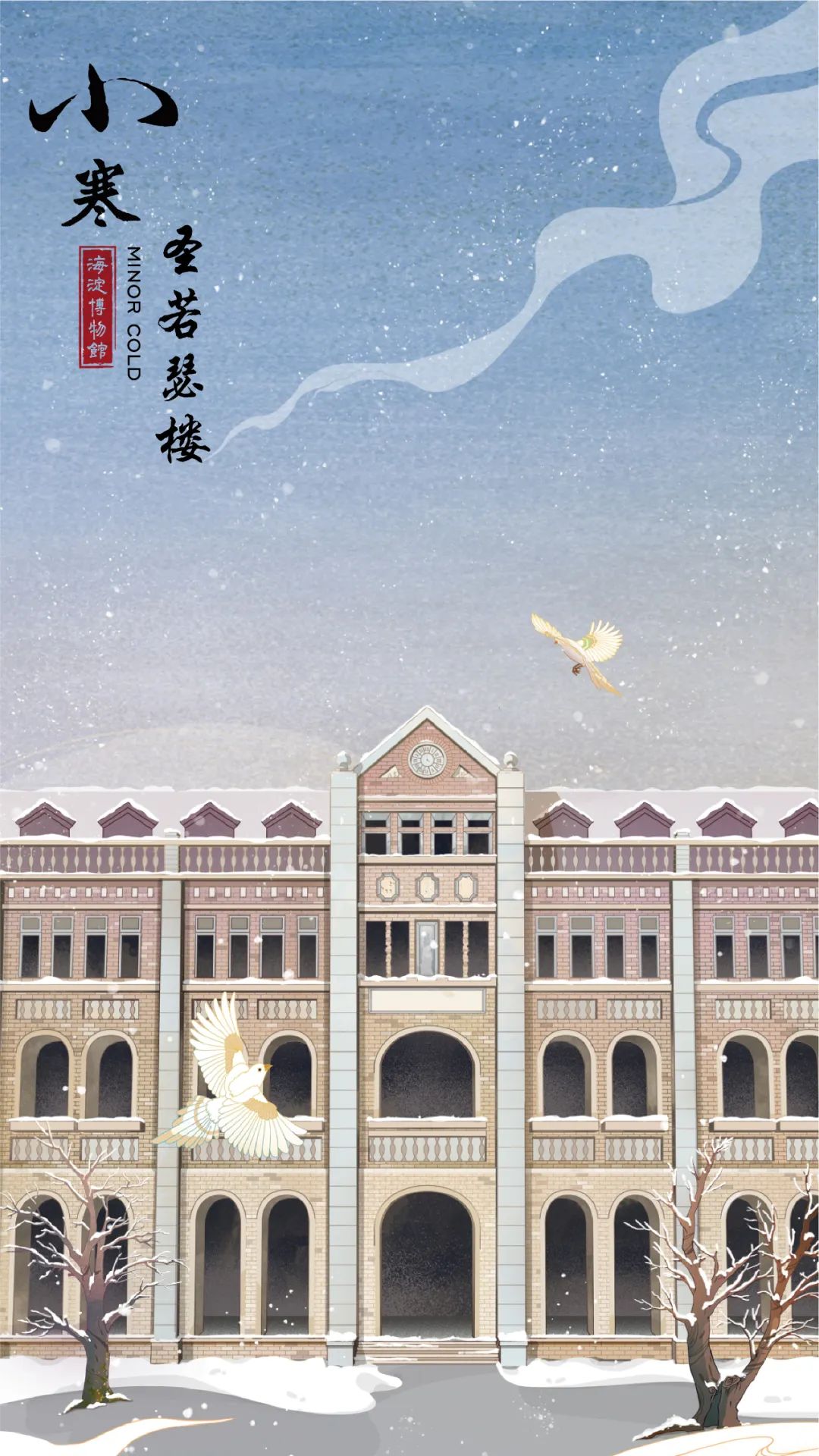 微信图片_20230119104007.jpg