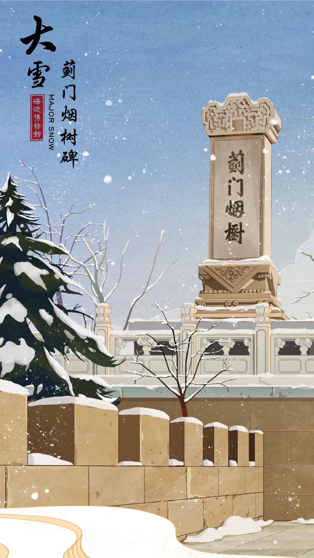 1674097876522_790.jpg 微信图片_20230119110601.jpg