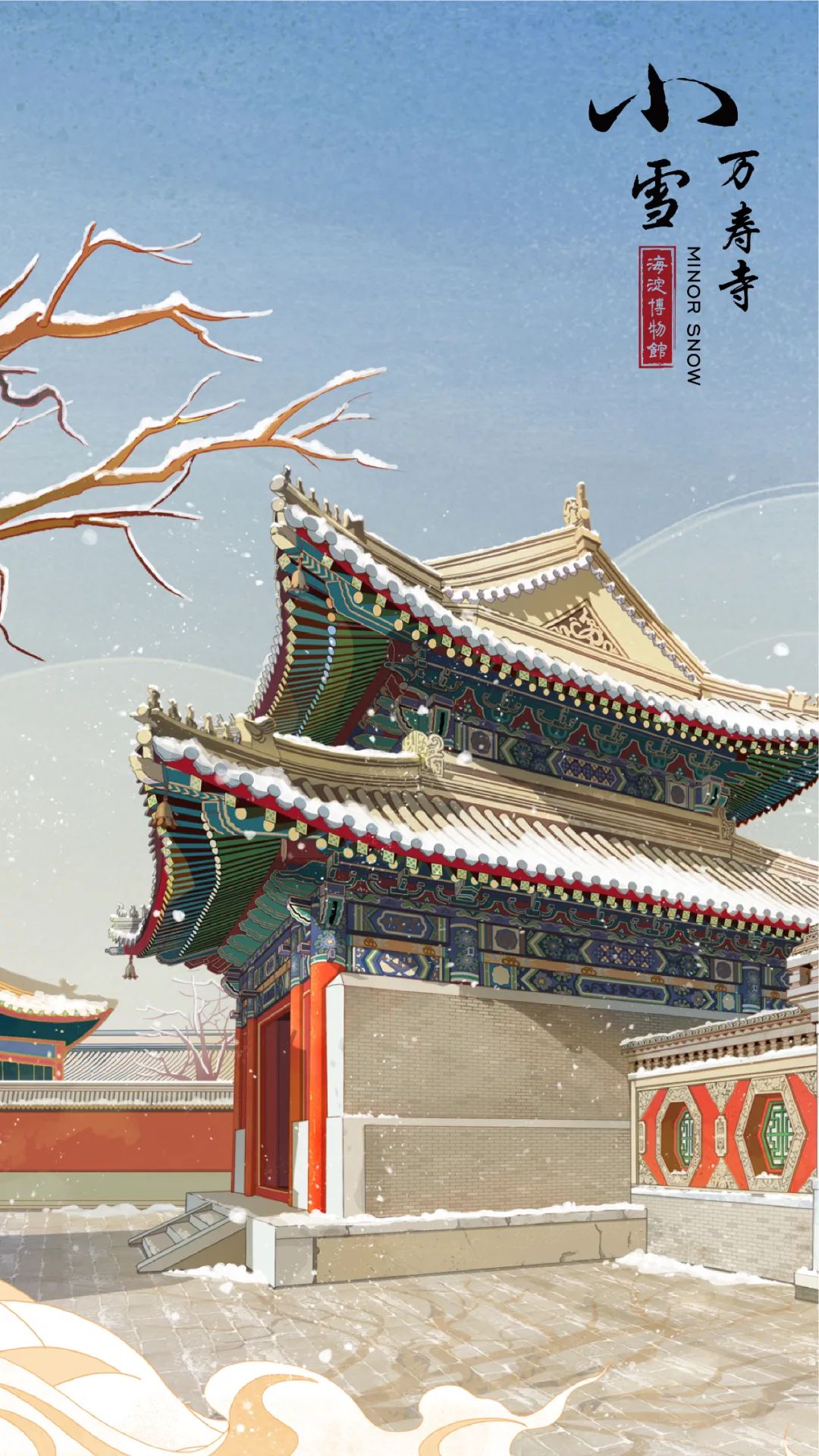 微信图片_20230119111858.jpg
