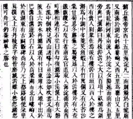 微信图片_20231214154607.jpg