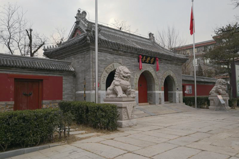 微信图片_20231215105043.png