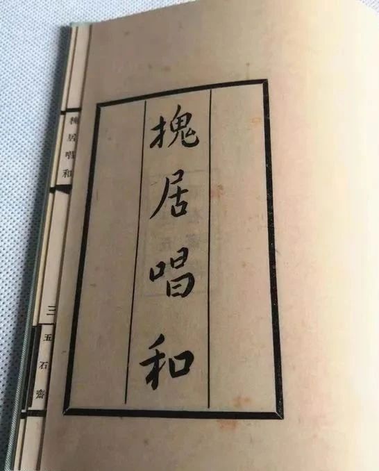 1702541085545_744.jpg 微信图片_20231214155817.jpg