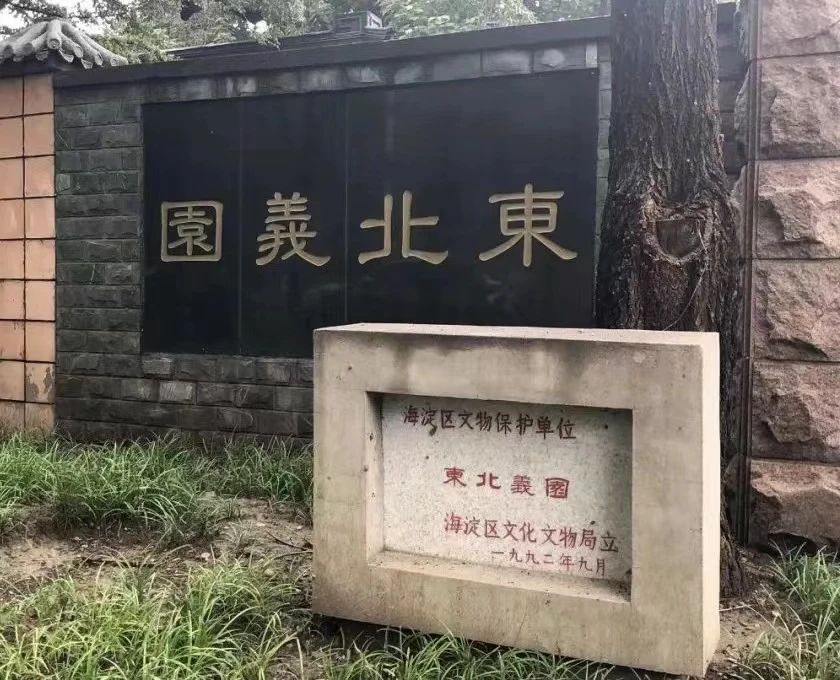 1702541326619_690.jpg 微信图片_20231214160048.jpg