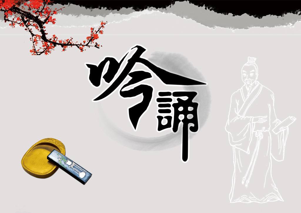 古稀之年离开吉隆坡猜一成语_邯郸成语手抄报