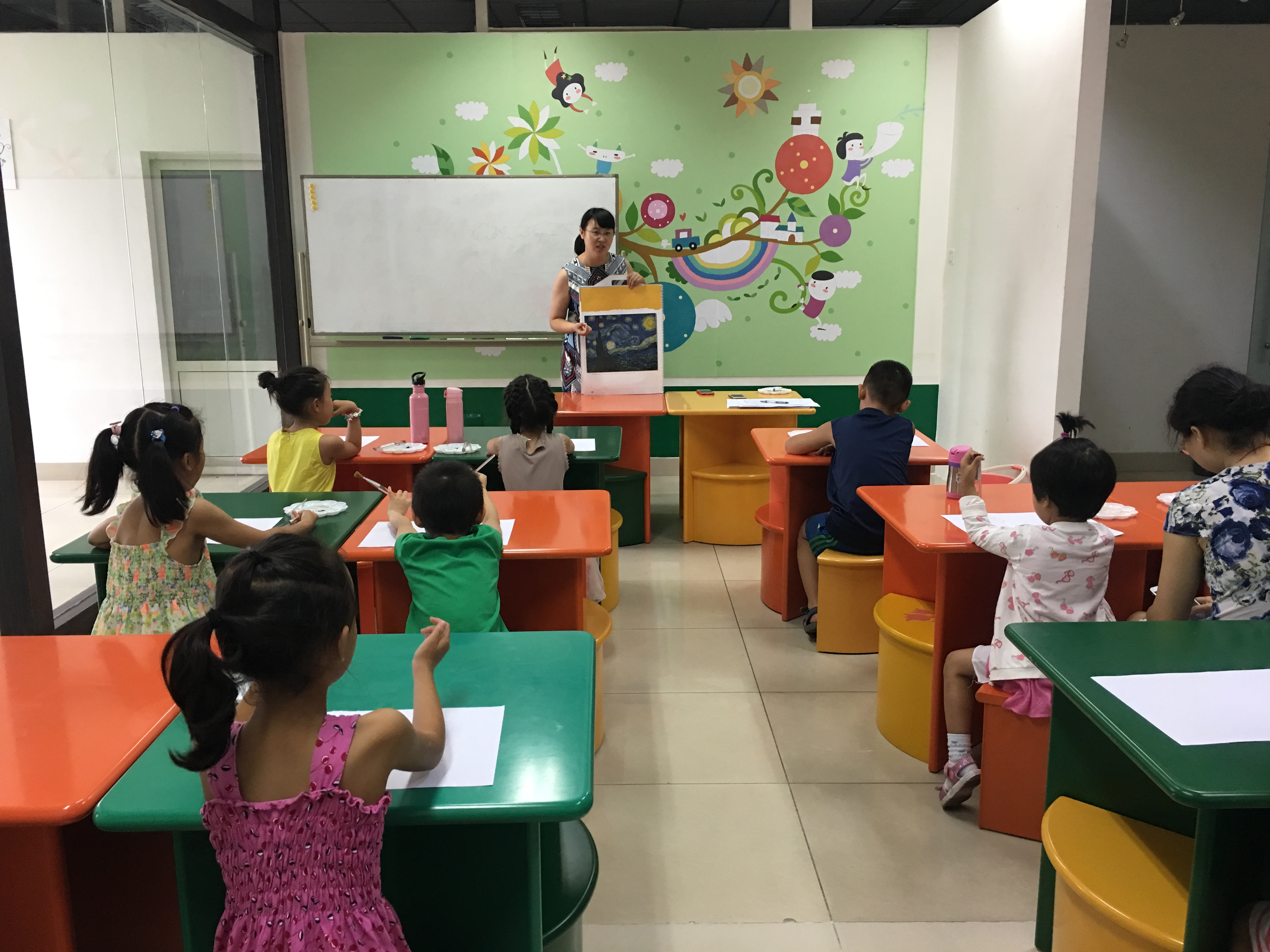 暑假培训班儿童 W020180907409923943944.jpg