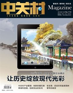 图片9.png
