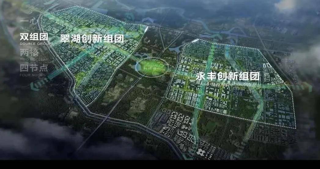 “两区”建设三年，海淀取得这些成果.jpg