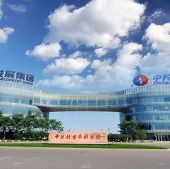 国务院批准创建北京中关村科技园区.jpg